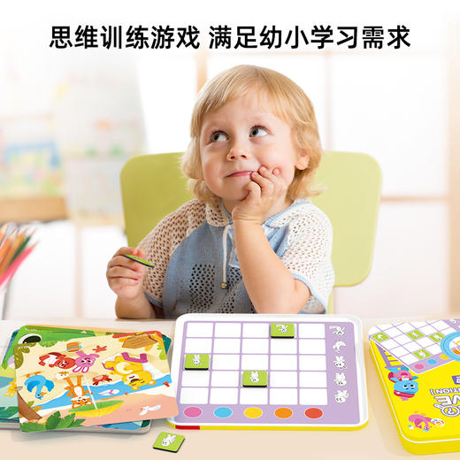 Pinwheel动物小侦探，早教思维启蒙盒（3岁以上） 商品图3