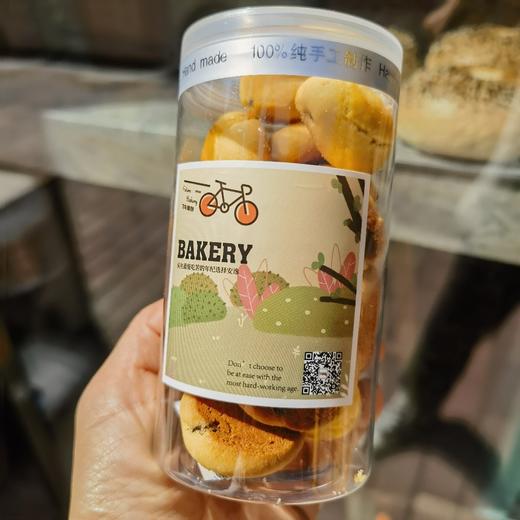 提子奶酥小圆饼 商品图2