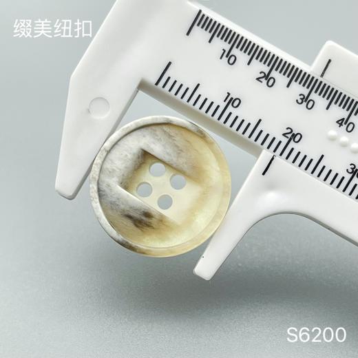 S6200(整包购买) 商品图4