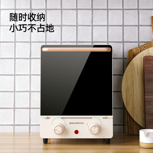 【小家电】迈卡罗MC-KX12M烤箱家用多功能电烤箱三层烤位烘焙蛋糕机械操控HF 商品图6