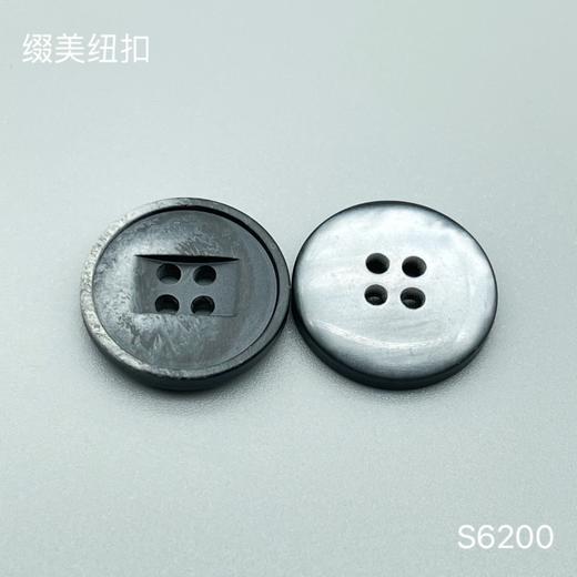 S6200(整包购买) 商品图3