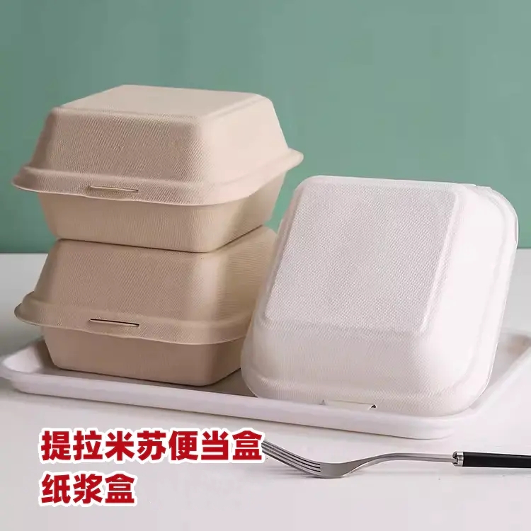 6寸便当盒纸浆盒 提拉米苏盒汉堡蛋糕打包盒 白色/原色包装盒