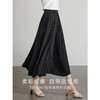 【专属特价】熙世界褶皱百褶半身裙高腰遮跨显瘦肌理感黑色A字中长裙2025夏 商品缩略图2