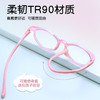普莱斯儿童镜框PB8090 柔韧TR90材质 男女通用 多色可选 商品缩略图5