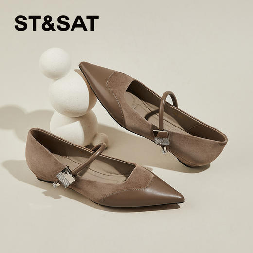 星期六尖头拼接闪钻方扣玛丽珍SSC1111181 商品图0