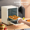 【小家电】迈卡罗MC-KX12M烤箱家用多功能电烤箱三层烤位烘焙蛋糕机械操控HF 商品缩略图4