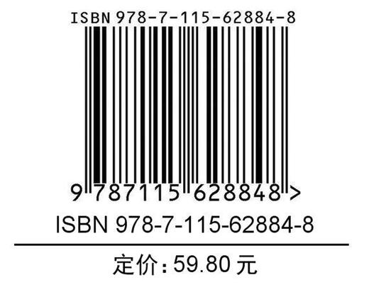国色大明 中国传统色中国色彩文化传承古典中国文化色彩美学明朝传统色纹样服饰建筑色彩艺术史 商品图1