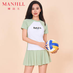 【商场同款】熳洁儿 休闲运动风泳装时尚女士分体裙速干24206201