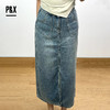 P&X设计师女装夏季显瘦H型开叉牛仔半身长裙 824207692 蓝色 商品缩略图1