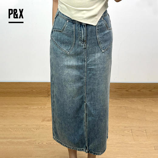 P&X设计师女装夏季显瘦H型开叉牛仔半身长裙 824207692 蓝色 商品图1