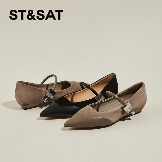 星期六尖头拼接闪钻方扣玛丽珍SSC1111181 商品图2