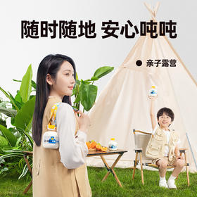 【新品上线】认养一头牛冷藏A2β-酪蛋白牛乳*6瓶吨吨瓶牛乳