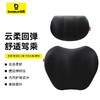 倍思 悬浮仓 C型 汽车头枕 / 腰枕 / 套装 商品缩略图0