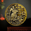 【南京造币】文武财神双色铜章 武财神管圣帝君、文武神财帛星君 商品缩略图1
