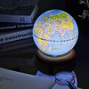 Funglobe 朋宸 创意万向滚珠AR地球仪 充电式触控无极调光【下单后72小时内发货】 商品缩略图0