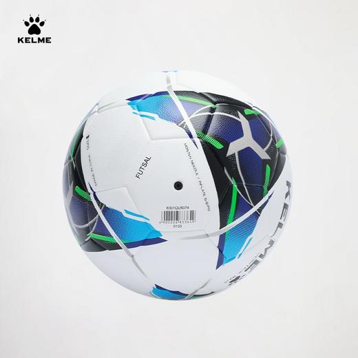 卡尔美室内低弹足球（热粘合） 商品图2