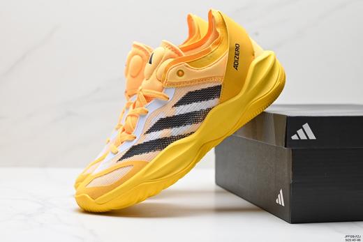 阿迪达斯Adidas Adizero Select 2休闲运动跑鞋IE7878男鞋 商品图7