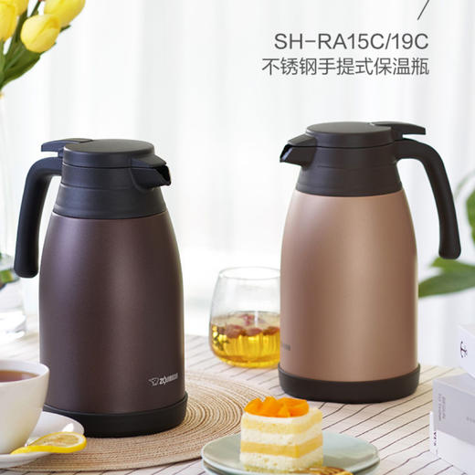 象印304不锈钢手提式保温壶水壶（香槟金色）1.9L 商品图0