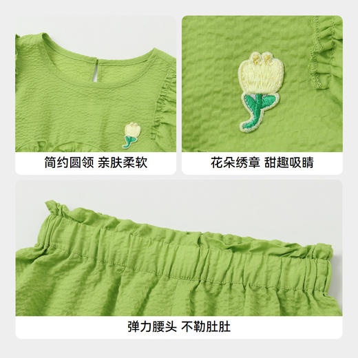 女童微宽松泡泡袖套装新款安奈儿童装实体店同款XG421732 商品图4