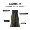【商场同款】CJTJ515  “ 橄榄绿直筒裤 ” 摩登文艺范儿 阔腿长裤腿部放松包容显瘦 侧面撞色细条纹时尚有视觉拉长腿部效果 材质细腻轻薄 垂滑好打理 商品缩略图7