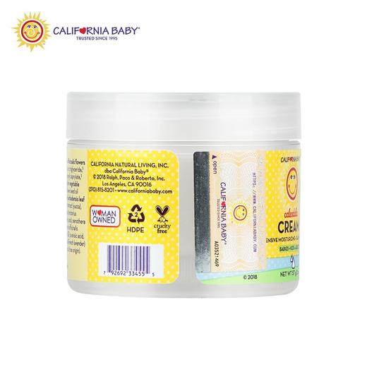California Baby 加州宝宝 金盏花植物面霜57g 版本随机 美国 商品图1