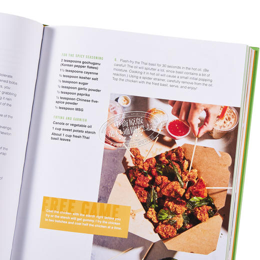预售 【中商原版】纽特 全民食谱 越南菜 食谱 Newt A Cookbook for All 英文原版 Newt Nguyen 美食 TikTok知名博主 商品图3