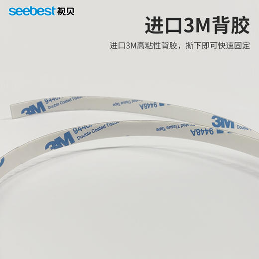 亮丽系列/低压灯带/三色变光 商品图3