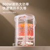 【小家电】迈卡罗MC-SP281电热水瓶家用烧水壶保温一体全自动恒温电热水壶开水壶HF 商品缩略图3