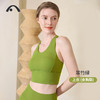 2024爱暇步春夏新品运动瑜伽健身文胸A0032NS 商品缩略图0