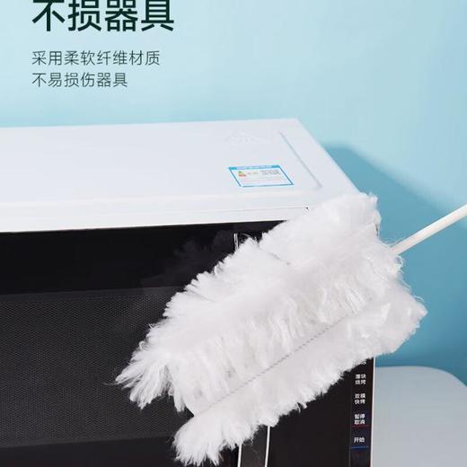 LEC可伸缩细纤维清洁掸子(杆长约35.5~45.5cm）/个 商品图1