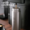 【小家电】迈卡罗MC-8380BW保温杯304不锈钢保温水杯茶水分离HF 商品缩略图3