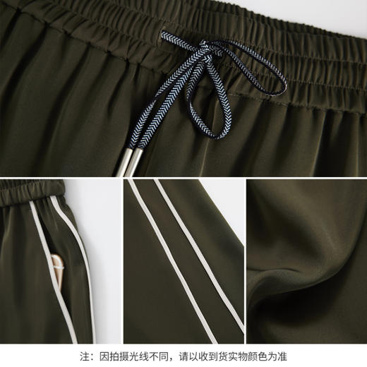 【商场同款】CJTJ515  “ 橄榄绿直筒裤 ” 摩登文艺范儿 阔腿长裤腿部放松包容显瘦 侧面撞色细条纹时尚有视觉拉长腿部效果 材质细腻轻薄 垂滑好打理 商品图4