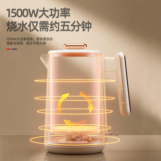 【小家电】迈卡罗MC-SH159电水壶烧水壶 热水壶电热水壶304不锈钢家用双层防烫开水壶HF 商品图3