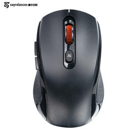 塞尔兰斯AI人工智能语音鼠标