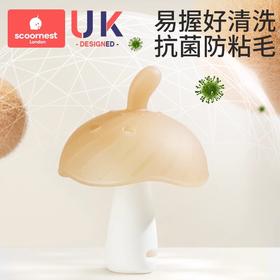 科巢牙胶婴儿小月龄防吃手蘑菇口欲期牙咬胶磨牙棒安抚宝宝0一1岁6月