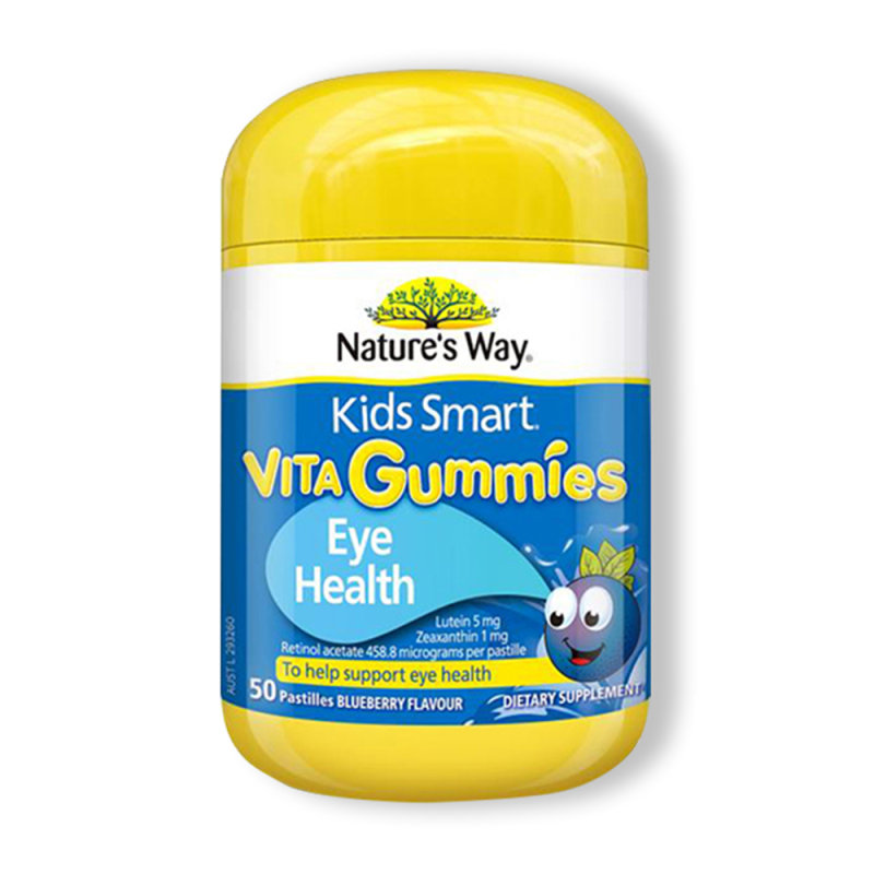 【保税】澳洲 佳思敏（Nature's Way） 儿童叶黄素护眼软糖 50粒 适合4岁以上儿童和青年