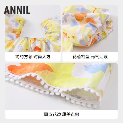 女童甜美纯棉衬衣短袖上衣新款安奈儿童装实体店同款AG421864 商品图2