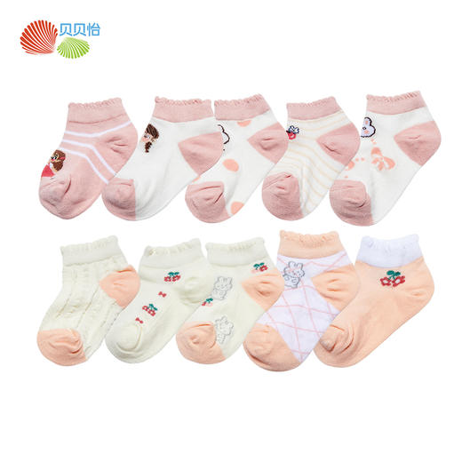 宝宝袜
（10双装） 商品图7