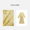 COCO ZONE”心动前奏“夏季时尚印花连衣裙气质圆领收腰显瘦A字裙CC1B1207 商品缩略图2