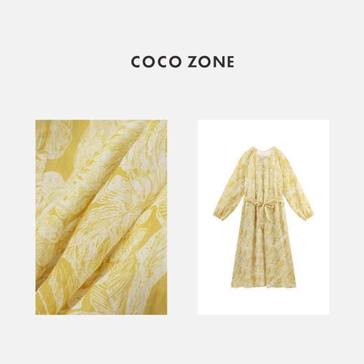 COCO ZONE”心动前奏“夏季时尚印花连衣裙气质圆领收腰显瘦A字裙CC1B1207 商品图2