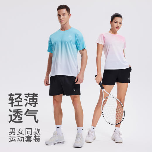 【男女同款】夏季新款时尚户外印花圆领跑步健身服速干透气休闲运动上衣 商品图4