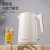 【小家电】迈卡罗MC-SH159电水壶烧水壶 热水壶电热水壶304不锈钢家用双层防烫开水壶HF 商品缩略图2