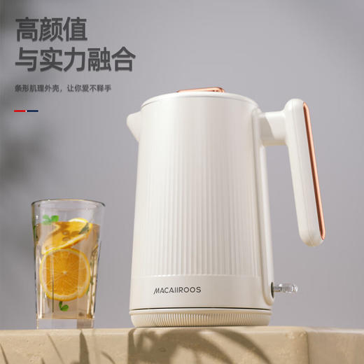 【小家电】迈卡罗MC-SH159电水壶烧水壶 热水壶电热水壶304不锈钢家用双层防烫开水壶HF 商品图2