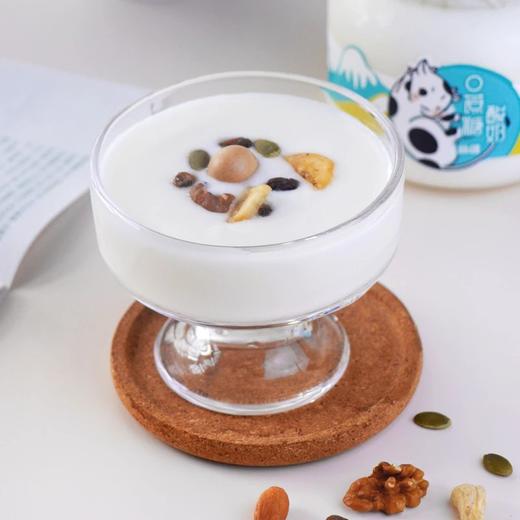 【 0蔗糖 优质奶源 配料简单】悠了优乐0蔗糖天空酸奶 520g*2瓶 商品图2
