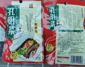 襄阳孔明菜麻辣味50g/袋