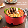【小家电】迈卡罗MC-HG339多功能电火锅电蒸锅电煮锅宿舍学生锅智能电锅火锅煮面家用HF 商品缩略图3