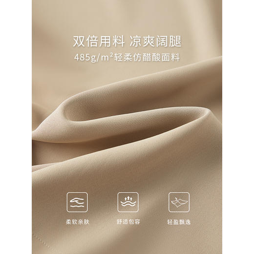 【五折购】熙世界八分裙裤女2025夏薄款高腰宽松显瘦气质休闲裤子阔腿裤裙 商品图3