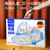澳贝环游乐队乳胶垫宝宝健身架初生礼满月礼周岁礼461119 商品缩略图2