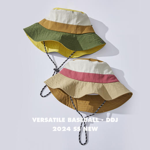 【团购价25】多多家儿童帽子男童户外大帽檐渔夫帽防晒遮阳帽中大童露营登山帽9584 商品图2