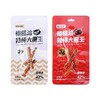 哥本优选橄榄油辣棒大魔王 30g/袋 商品缩略图3